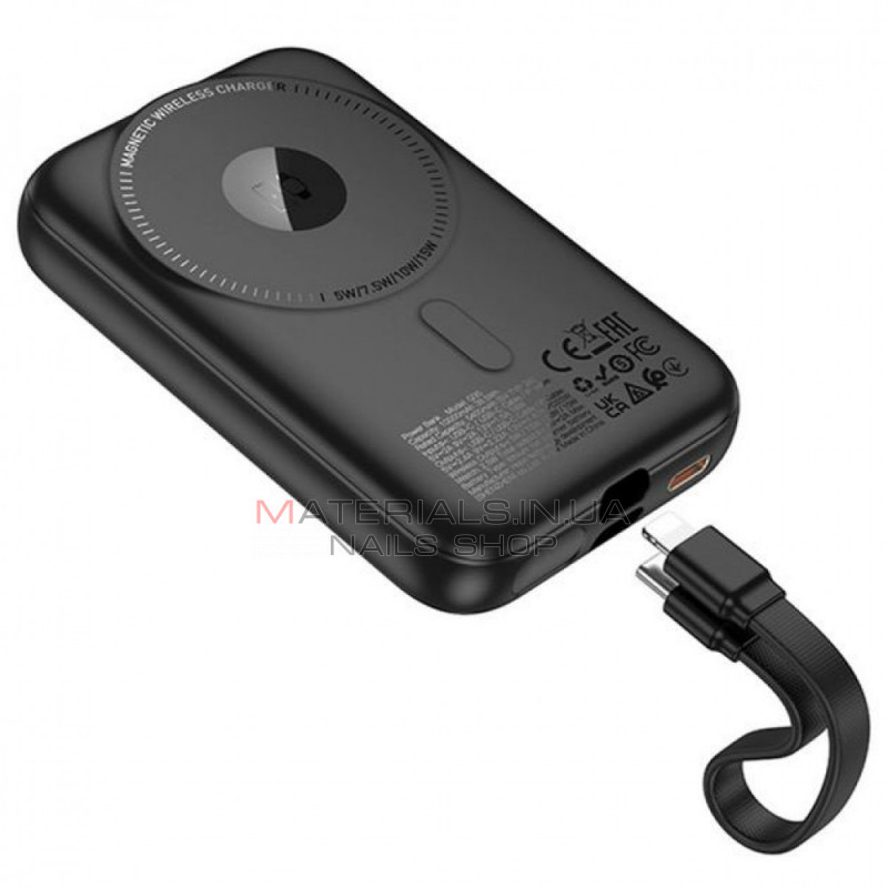 Power Bank 10000 mAh — Hoco Q43 — Silver Power Bank 10000 mAh — Hoco Q43 — Silver