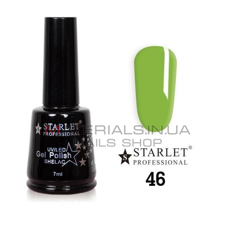 Гель-лак Starlet Professional №46, "Фисташка"