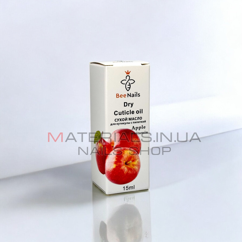 Сухе масло для кутикули BeeNails "Apple", 15 мл