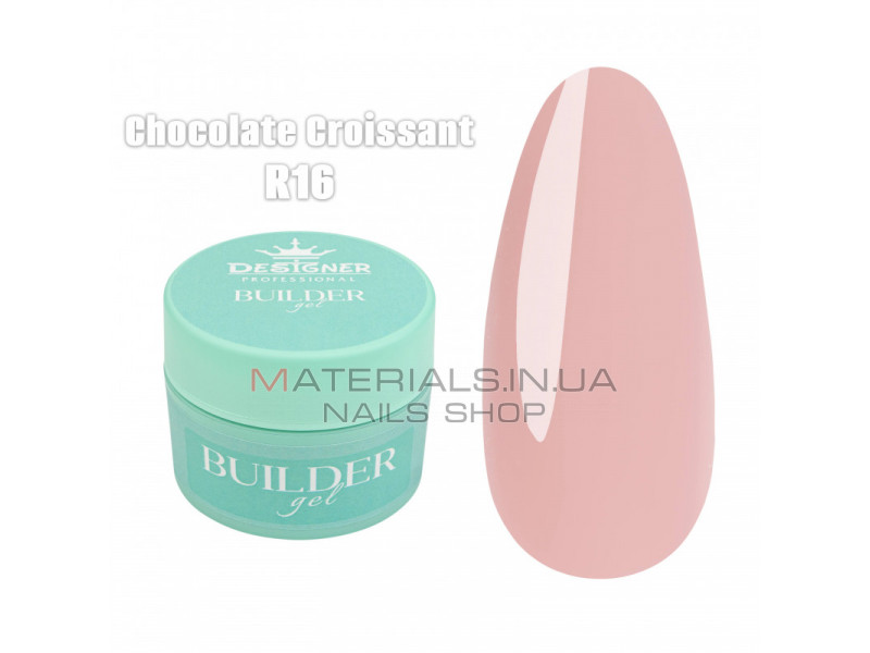 Builder Gel 15 мл., Дизайнер (Моделюючий гель) R16 Chocolate Croissant