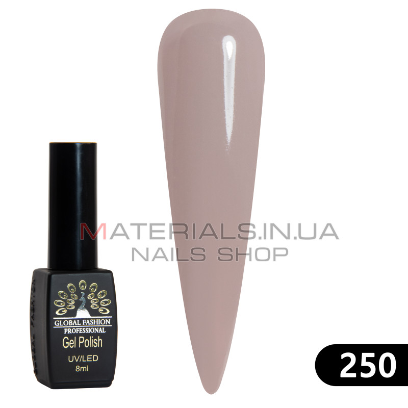 Гель лак BLACK ELITE 250, Global Fashion 8 мл
