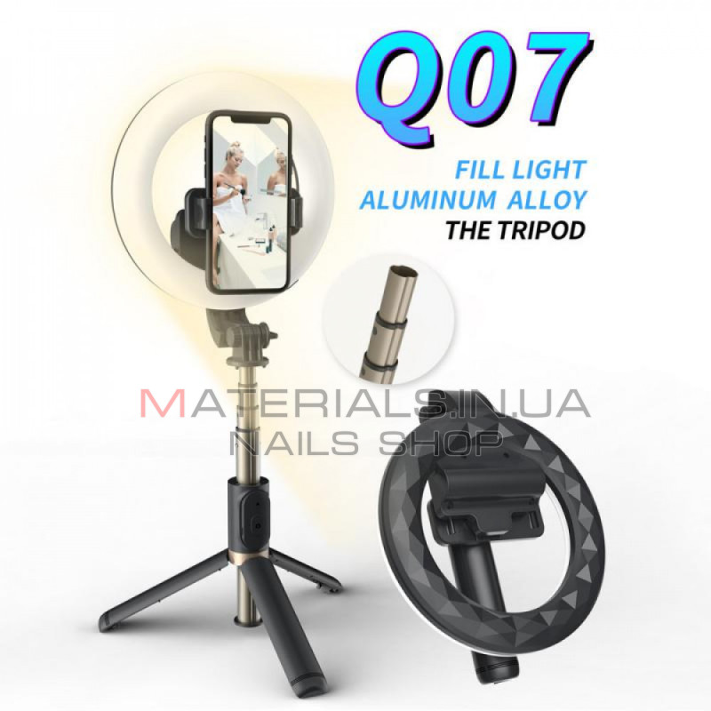 Монопод Tripod Q07, Bluetooth-кнопка, LED Lamp, 0,19 м