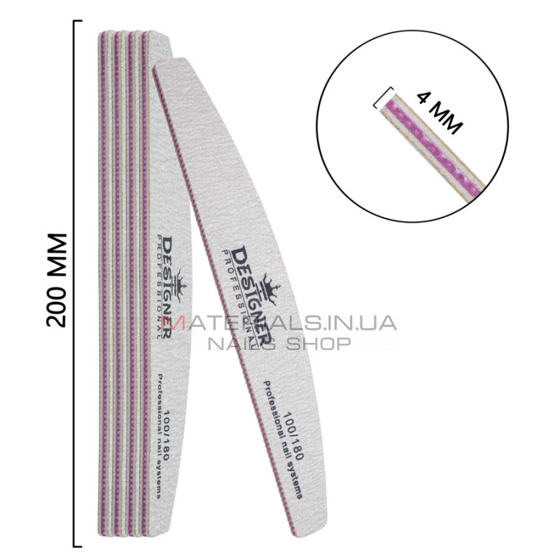 Упаковка пилок Designer 25шт, сіра, човник 100/180 Упаковка пилок Designer 25шт, сіра, човник 100/180