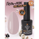 Гель лак для нігтів Bee Nails 8мл №136