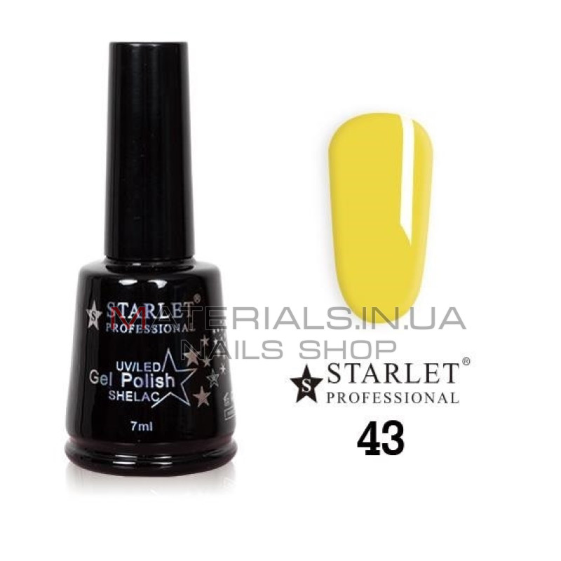 Гель-лак Starlet Professional №43, "Лимонный чизкейк"