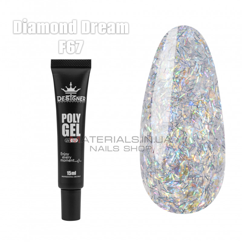 Полігель (15 мл.) Дизайнер F67 Diamond Dream Полігель (15 мл.) Дизайнер F67 Diamond Dream