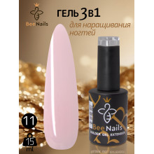 Гель для нарощування нігтів Bee Nails Bulder gel extension №11