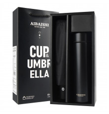 Термос CUP & Umbrella MD-099 Подарочный набор