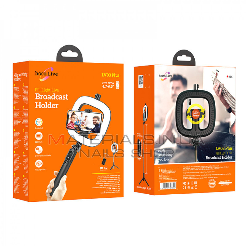 Монопод Tripod Hoco LV03 Plus, заповнювальне світло, 0,10 м — black