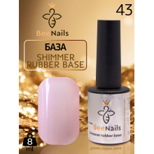 База для нігтів Shimmer rubber base Bee Nails №43