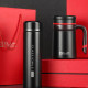 Термос Business XILUN Classicmug {нержавеющая сталь}