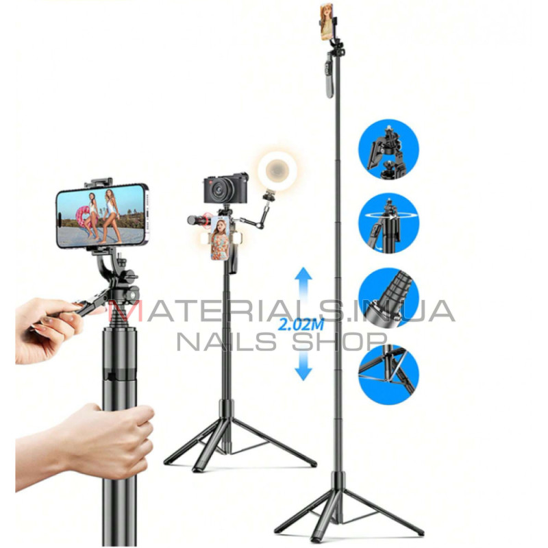 Монопод Tripod Veron VM20, Bluetooth-кнопка, 2,02 м