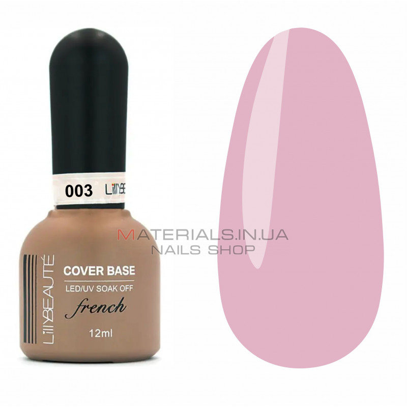 База камуфлююча Lilly Beaute Cover Base 12 мл №3, рожевий