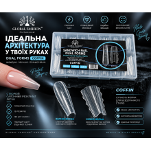Верхні сендвіч-форми для нарощування нігтів Global Fashion "Coffin" 15 розмірів, 180 шт, балерина