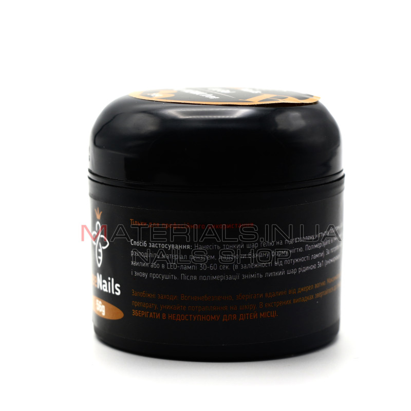 Гель Bee Nails UV GEL 56 g, Pink