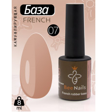 База для нігтів French rubber base Bee Nails №07