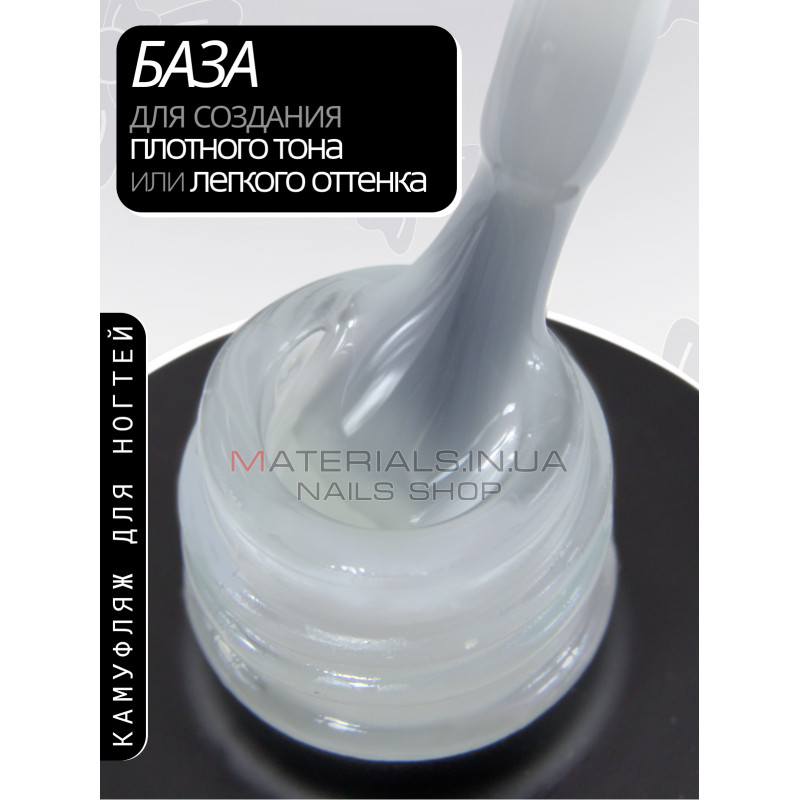 База для нігтів French rubber base Bee Nails №01 База для нігтів French rubber base Bee Nails №01