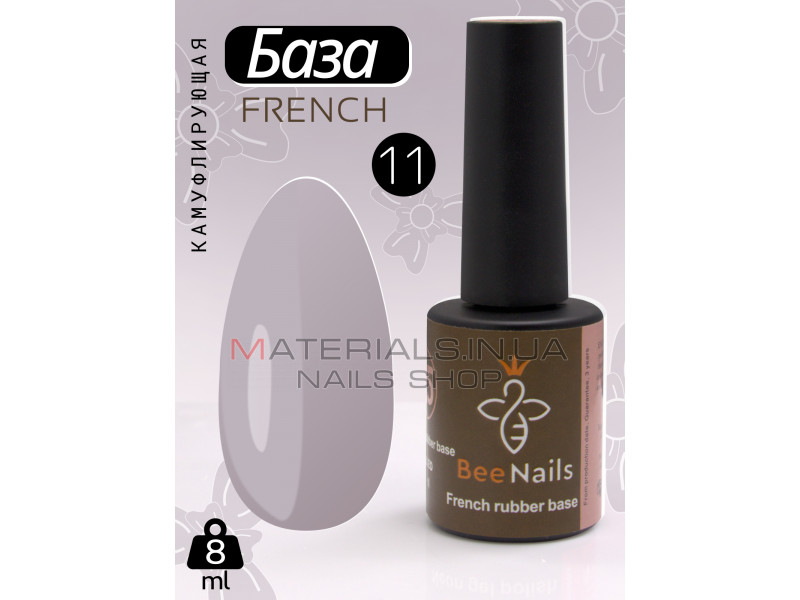 База для нігтів French rubber base Bee Nails №11