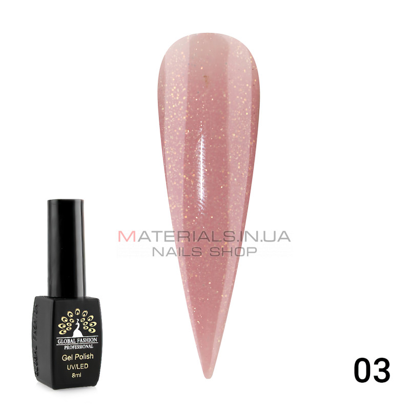 Гель лак Opal Global Fashion 8 мл, 03 Гель лак Opal Global Fashion 8 мл, 03