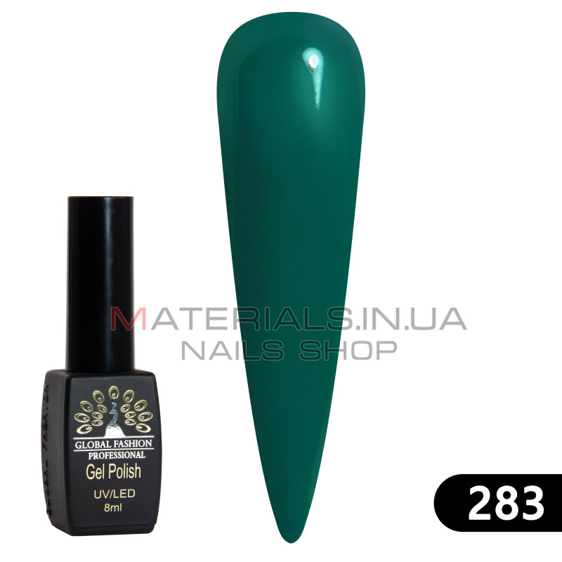 Гель лак BLACK ELITE 283, Global Fashion 8 мл