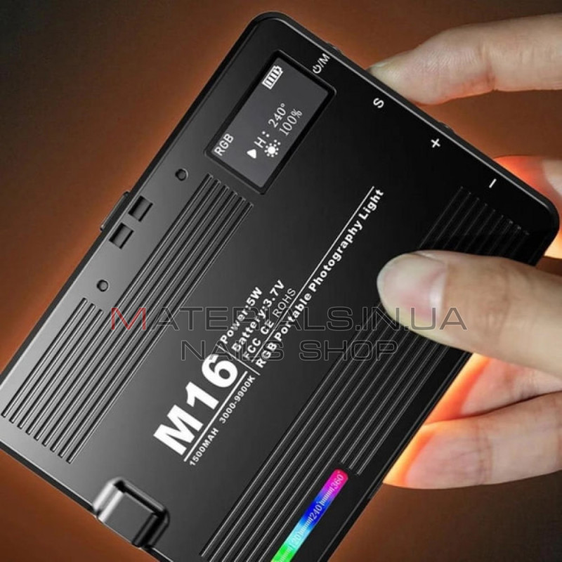Накамерне LED-відеосвітло M16, RGB