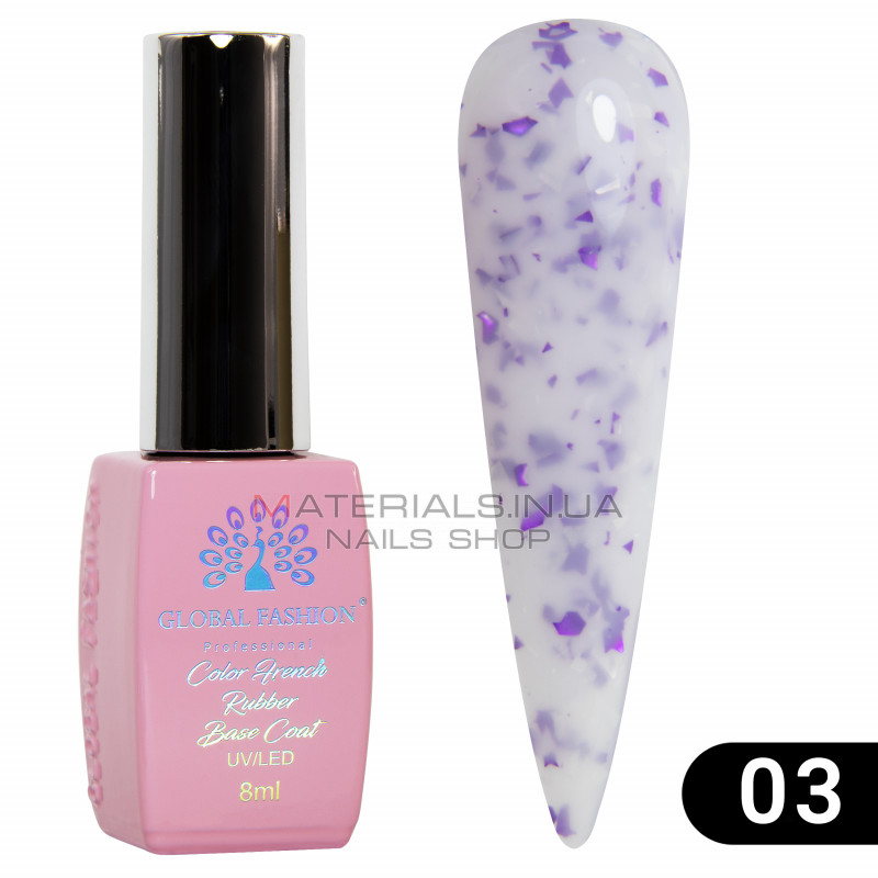 Каучукова база Marble Global Fashion 8 мл, 03 Каучукова база Marble Global Fashion 8 мл, 03