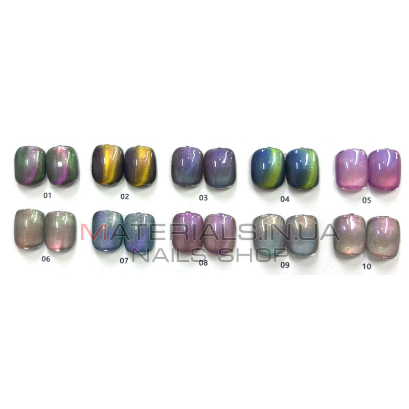 Galaxy Aurora Cat Eye Global Fashion, №01, 8мл