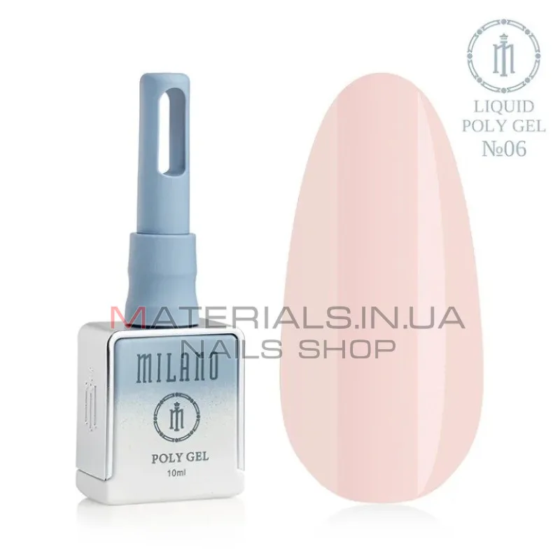 Liquid Poly Gel Premium № 06