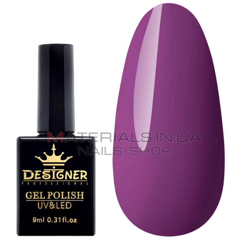 Гель-лак Designer Blueberry Pie - D118 "Задумливий фіолетовий"