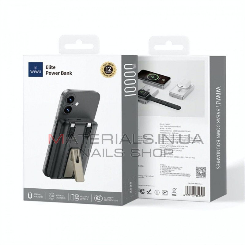 Power Bank WiWU Wi-P056, 10000 мА·год, 22,5 Вт — Black