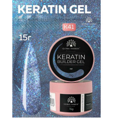 Keratin builder gel, K41, Global Fashion, 15 г