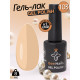 Гель лак для нігтів Bee Nails 8мл №103