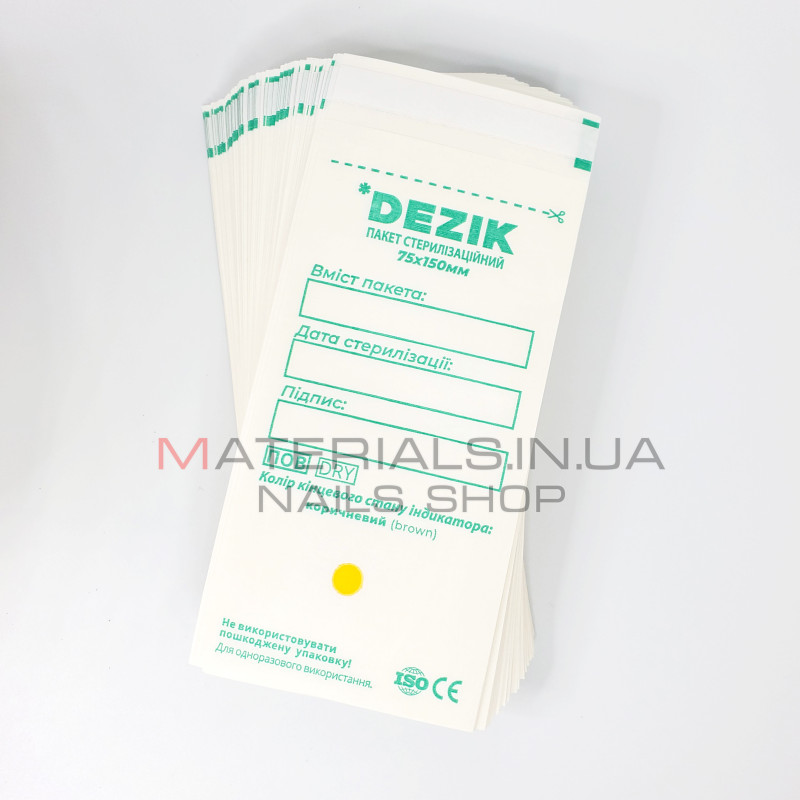 Крафт пакети білі Dezik 75х150мм, 100шт