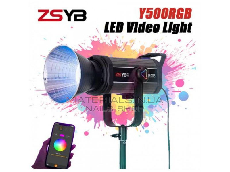 Светодиодный прожектор LED ZCYB Y500RGB