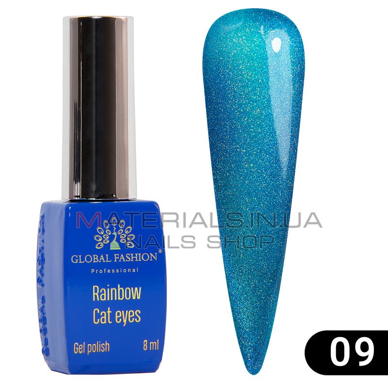 Гель-лак кошачий глаз Rainbow Laser cat eyes, 8 мл 09