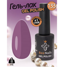 Гель лак для нігтів Bee Nails 8мл №133