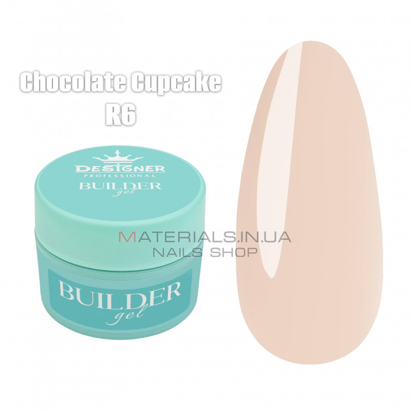 Builder Gel 55 мл., Дизайнер (Моделюючий гель) R6 Chocolate Cupcake Builder Gel 55 мл., Дизайнер (Моделюючий гель) R6 Chocolate Cupcake