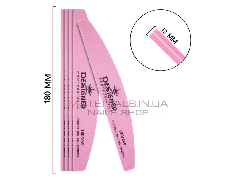Упаковка бафов Designer дуга 10шт 18см 180/240 - розовый