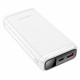 Power Bank 20000 mAh — Borofone BJ42A 22.5W+PD20W — White