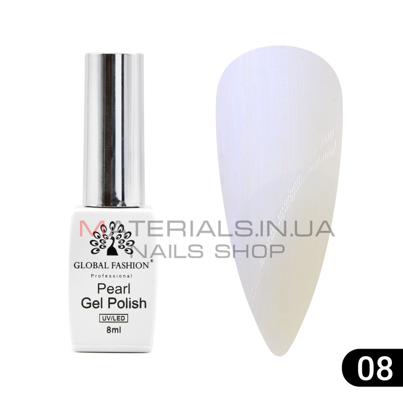 Гель лак Pearl 8 мл, 08