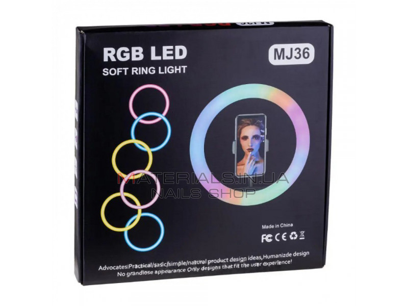 Лампа Кольцевая RGB LED (36 cm) MJ-36