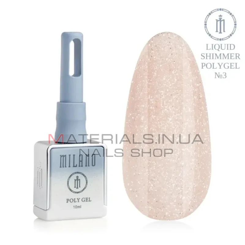 Liquid Shimmer Poly Gel Premium № 03