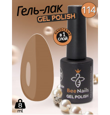 Гель лак для нігтів Bee Nails 8мл №114