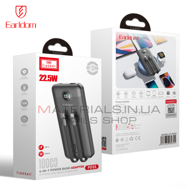Power Bank 10000 mAh — Earldom ET-PD55