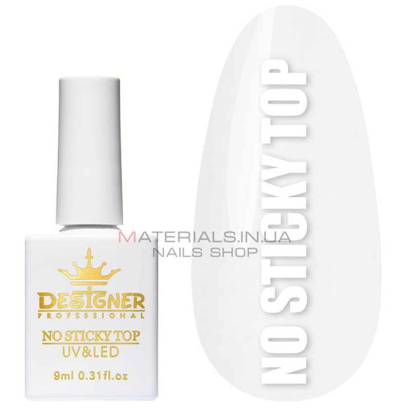 No Sticky Top без липкого шару Designer Professional, 9мл