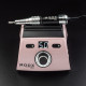 Фрезер Мокс X310 (Рожевий) на 50 000 об/хв. та 70W. для манікюру та педикюру
