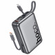 Power Bank 20000 mAh | 22.5W+PD20W — Hoco Q39 — Metal Grey