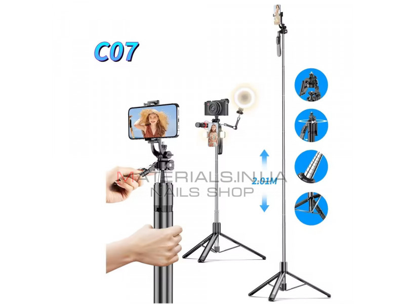 Monopod Large Tripod C07 stainless steels 2.01M