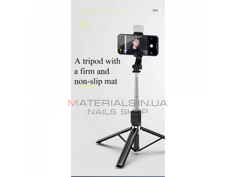 Monopod Tripod (1.70m) — Neepho NP-P170S