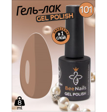 Гель лак для нігтів Bee Nails 8мл №101